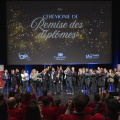 RDD-IAE-2024 17-31-10